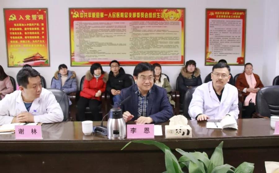 微信图片_20190311104225.jpg 微信图片_20190311104225.jpg