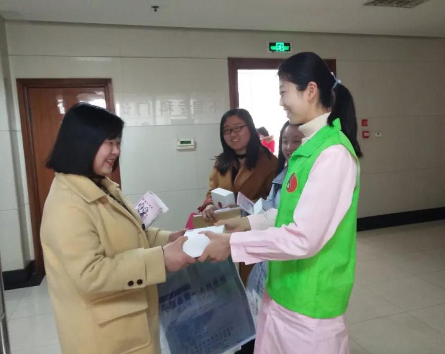 微信图片_20190311160420.jpg 微信图片_20190311160420.jpg