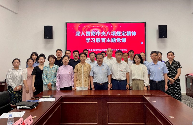 /ue/net/微信图片_20250613130216.jpg /ue/net/微信图片_20250613130216.jpg