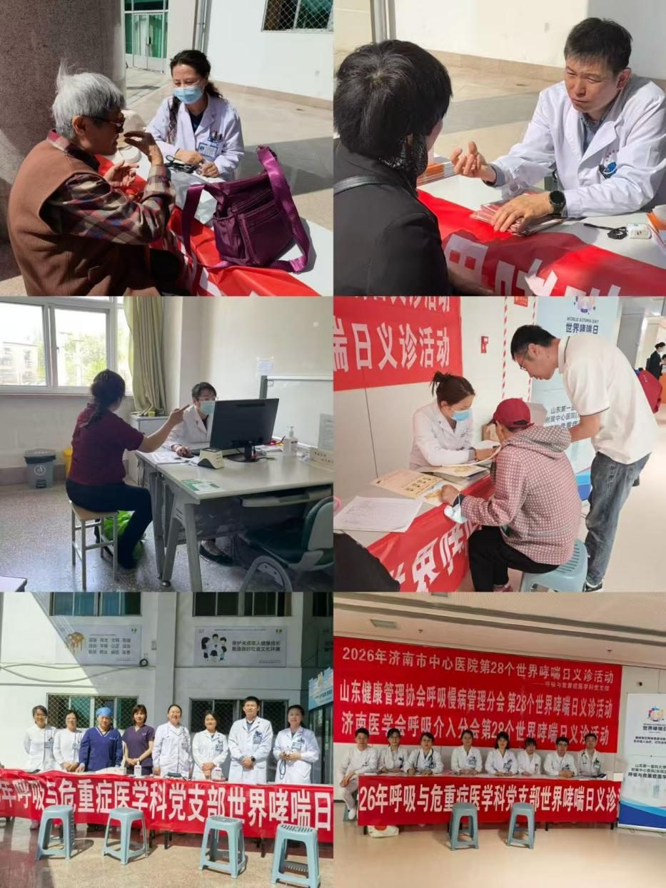/ue/net/图片1.png