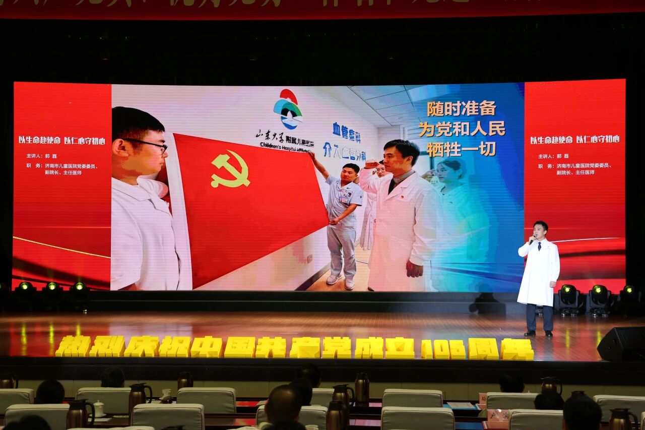 微信图片_2026-07-16_151709_113.jpg